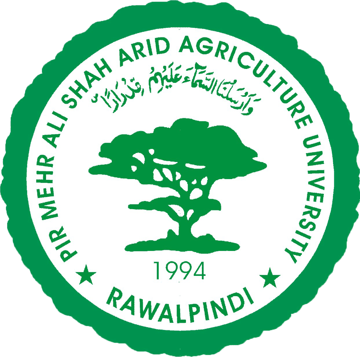 University Logo